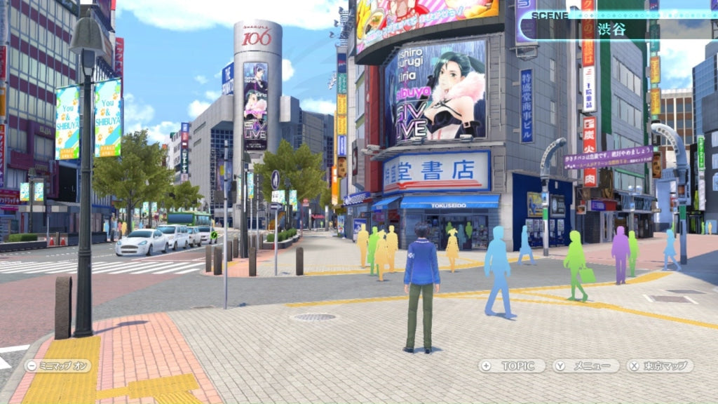 Tokyo Mirage Sessions - Switch Tokyo Mirage Sessions - Switch